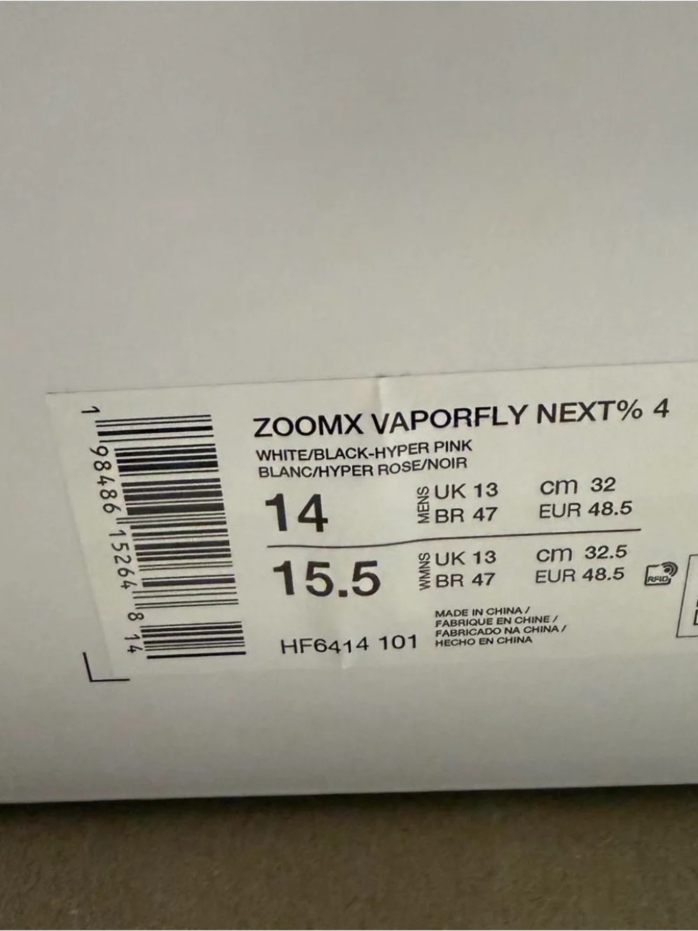 Nike Zoom X Vaporfly Next 4% Hyper Pink Mint Foam Men’s 14 running shoes NEW!